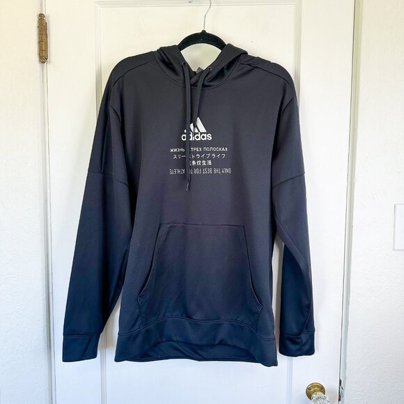 Adidas | TRN TI Performance Climawarm Hoodie Sweatshirt in Black‎ - Picture 3 of 8